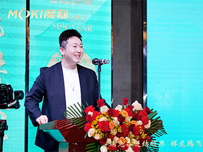 MOKI魔刻|2024年新春party，速來(lái)圍觀(guān)
