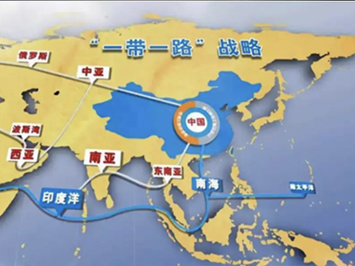 中國向“一帶一路”國家出口電子煙節(jié)節(jié)攀升 近21個月累計出口額達(dá)41.75億美元